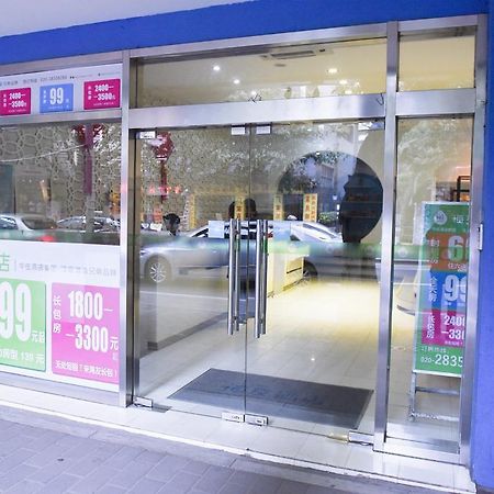 Hi Inn Guangzhou Liwan エクステリア 写真