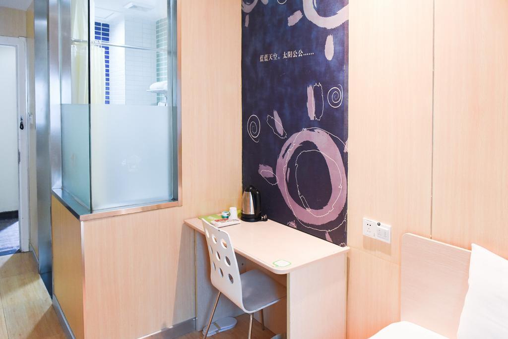 Hi Inn Guangzhou Liwan エクステリア 写真