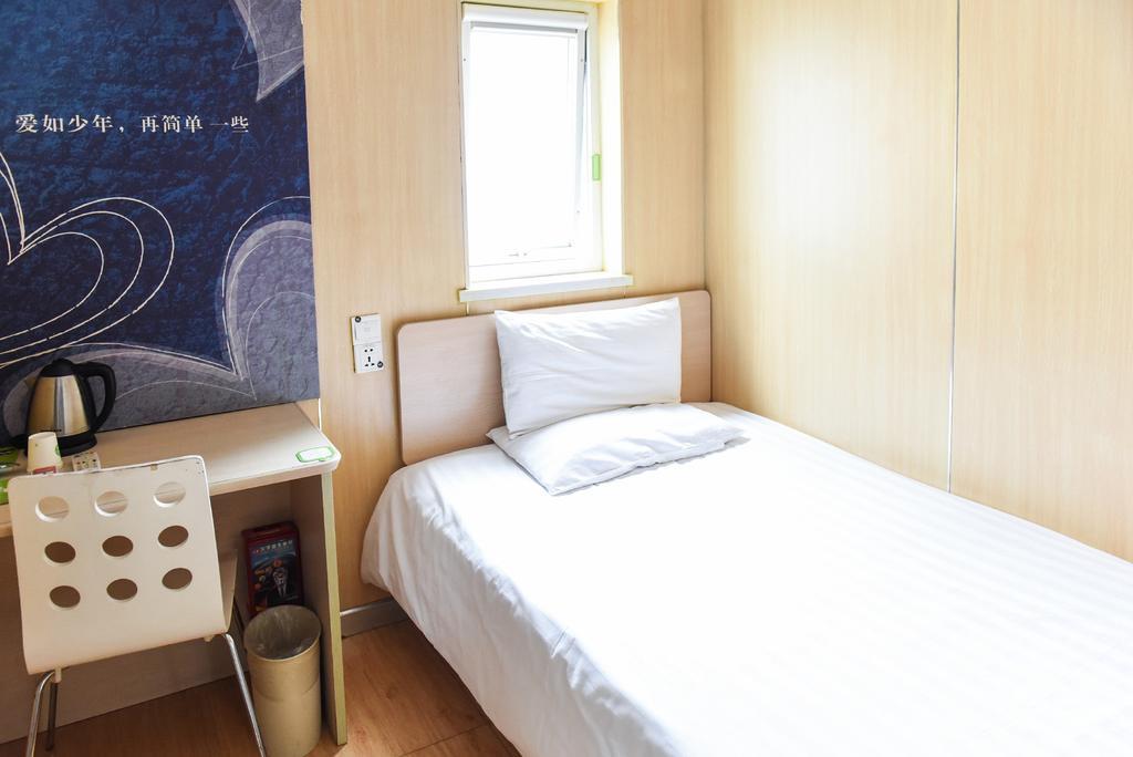 Hi Inn Guangzhou Liwan エクステリア 写真