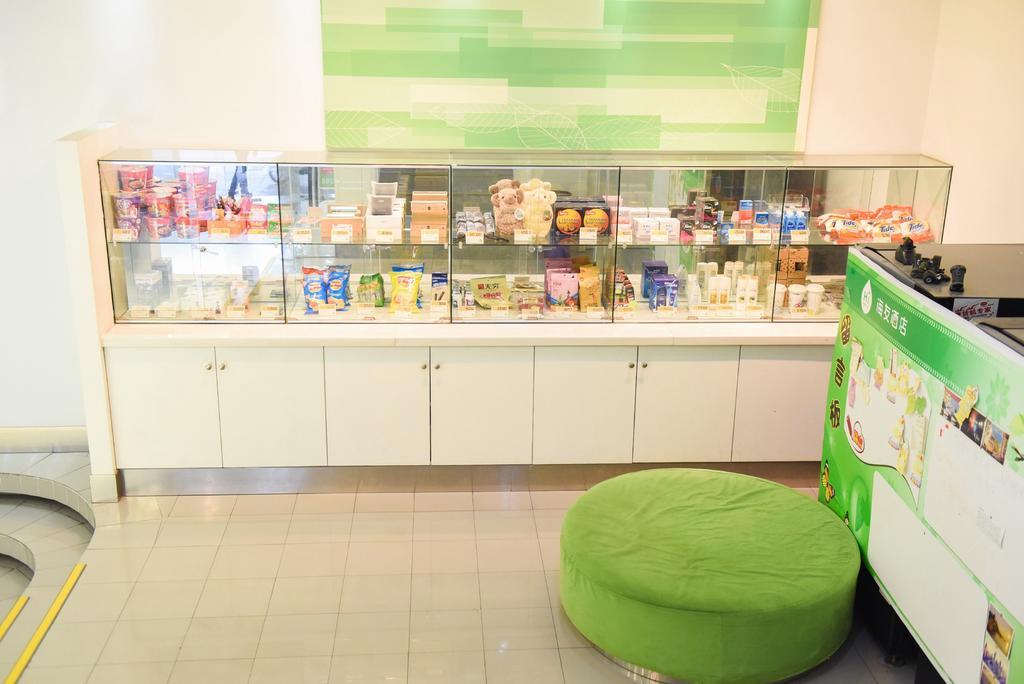 Hi Inn Guangzhou Liwan エクステリア 写真
