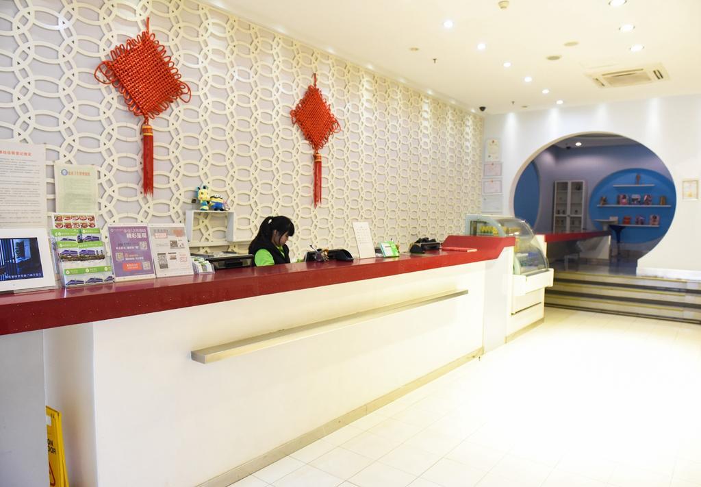 Hi Inn Guangzhou Liwan エクステリア 写真